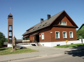 Тракай фото #22485