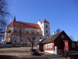 Тракай фото #22492