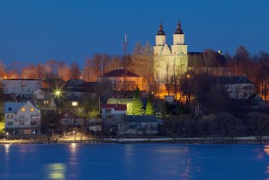 Зарасай фото #22504