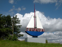 Зарасай фото #22506