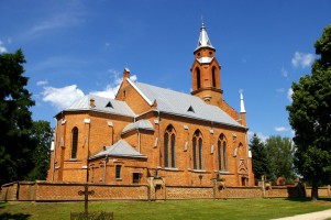 Кярнаве фото #22523