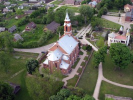 Кярнаве фото #22541