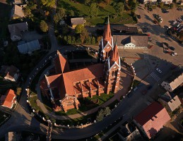 Паланга фото #22563