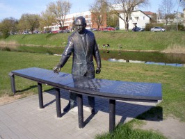 Паневежис фото #22593