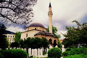 Сараево фото #30580