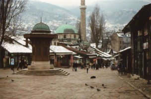 Сараево фото #30592