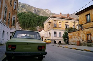 Сараево фото #30607