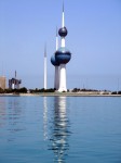 Кувейт фото #9194