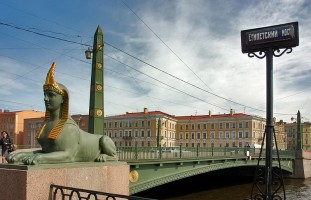 Санкт-Петербург фото #17236