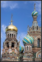 Санкт-Петербург фото #3599
