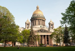 Санкт-Петербург фото #3701