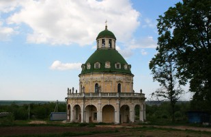 Москва и обл. фото #6473