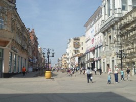 Фото Самара В Хорошем Качестве