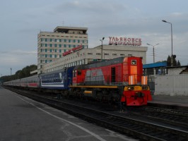 Ульяновск фото #6906