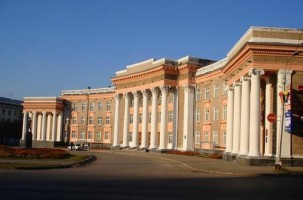 Уфа фото #6937