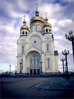 Хабаровск фото #6953