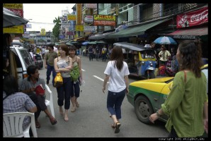 Бангкок фото #3547