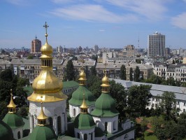 Киев фото #3642