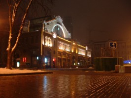Киев фото #4655