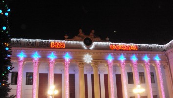Одесса фото #5601