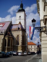 Загреб фото #11474