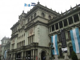 Гватемала-Сити фото #9942