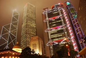 о. Гонконг фото #8017
