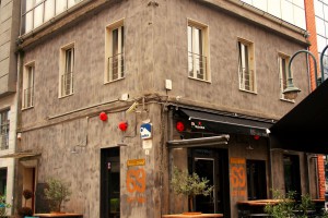 Салоники фото #32429