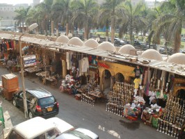 Каир фото #13325