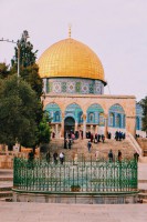 Иерусалим фото #30101