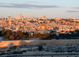 Иерусалим фото #5584