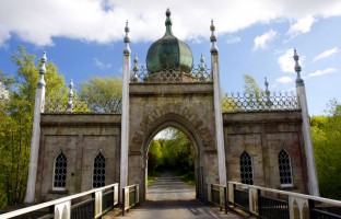 Уотерфорд фото #23951