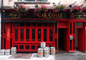 Голуэй фото #28159