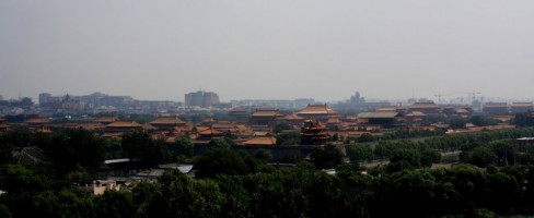 Пекин фото #18592