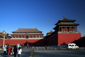 Пекин фото #18598