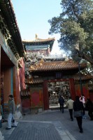 Пекин фото #18617