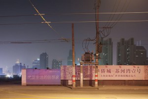 Шанхай фото #31737
