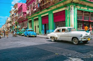 Гавана фото #24915