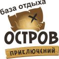 Остров Приключений, база отдыха  лого