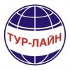 Тур-Лайн лого