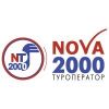 Нова2000