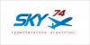 Sky 74 лого