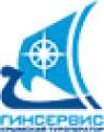 "ГИН-Сервис" лого