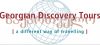 Georgian Discovery Tours лого