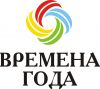 Времена Года