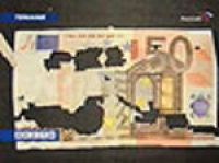 Германия: 50-евровые банкноты расползаются в руках