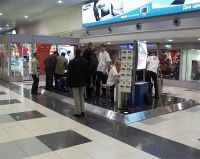 Новогодняя благотворительная акция в международном аэропорту Домодедово