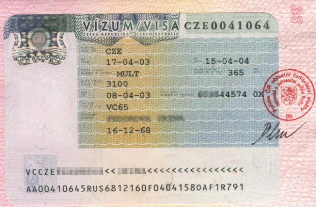 Виза на словакию