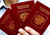 В России до конца года будет выдано 10 тыс загранпаспортов с электронными чипами