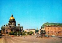 В Санкт-Петербурге открылся музей авангарда